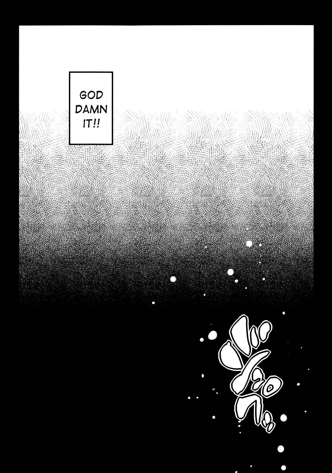 Youhou Dj - Remember The Time Chapter 1000 Page 22